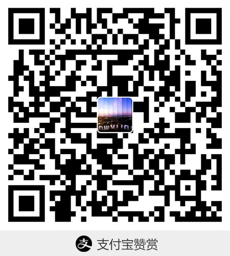 扫码二维码，支付宝赞赏